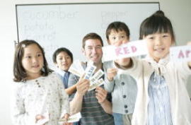 幼児英語クラス 家庭教師 Ech 幼児英語クラス 家庭教師 Ech